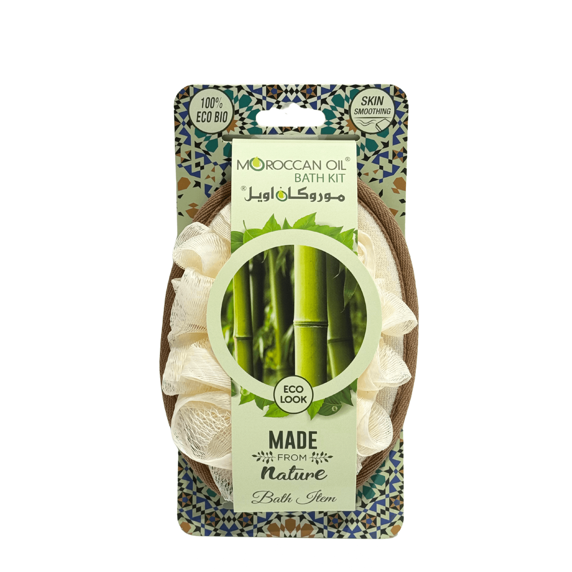 Moroccan ST1318-N - Loofah