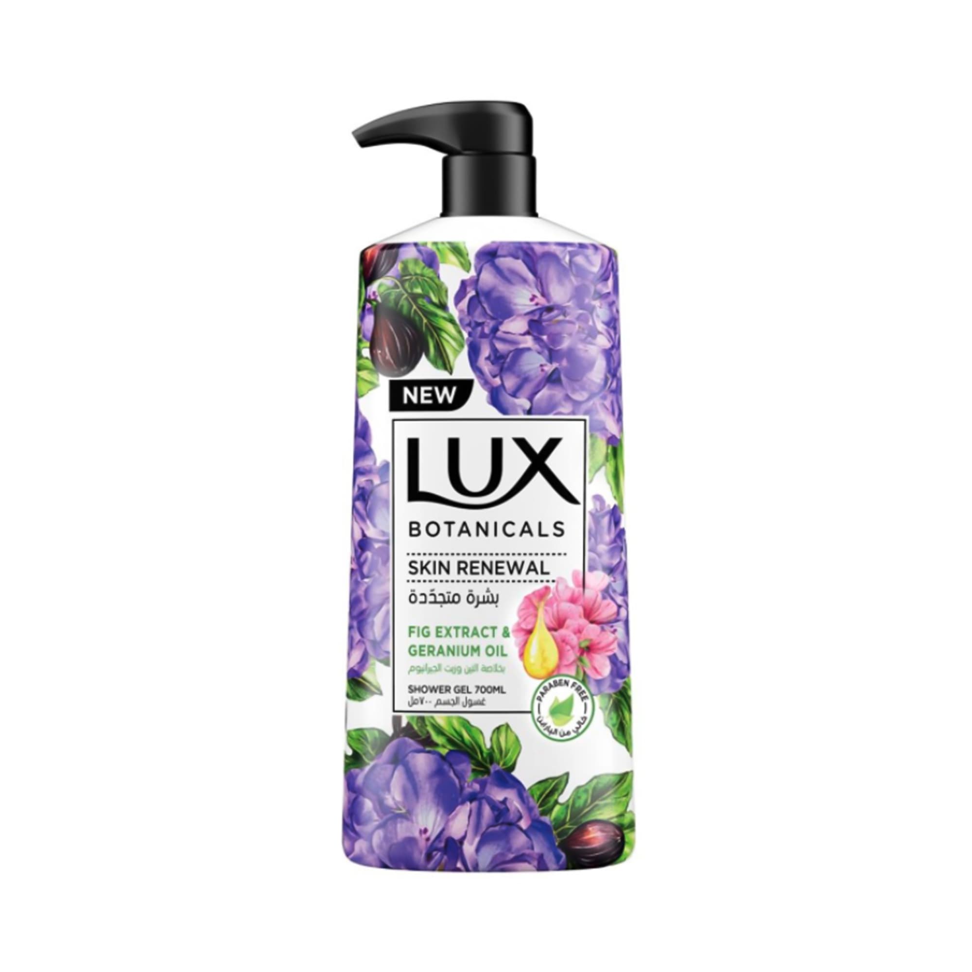 Lux Botanicals Fig Extract and Geranium 700ml - Shower Gel