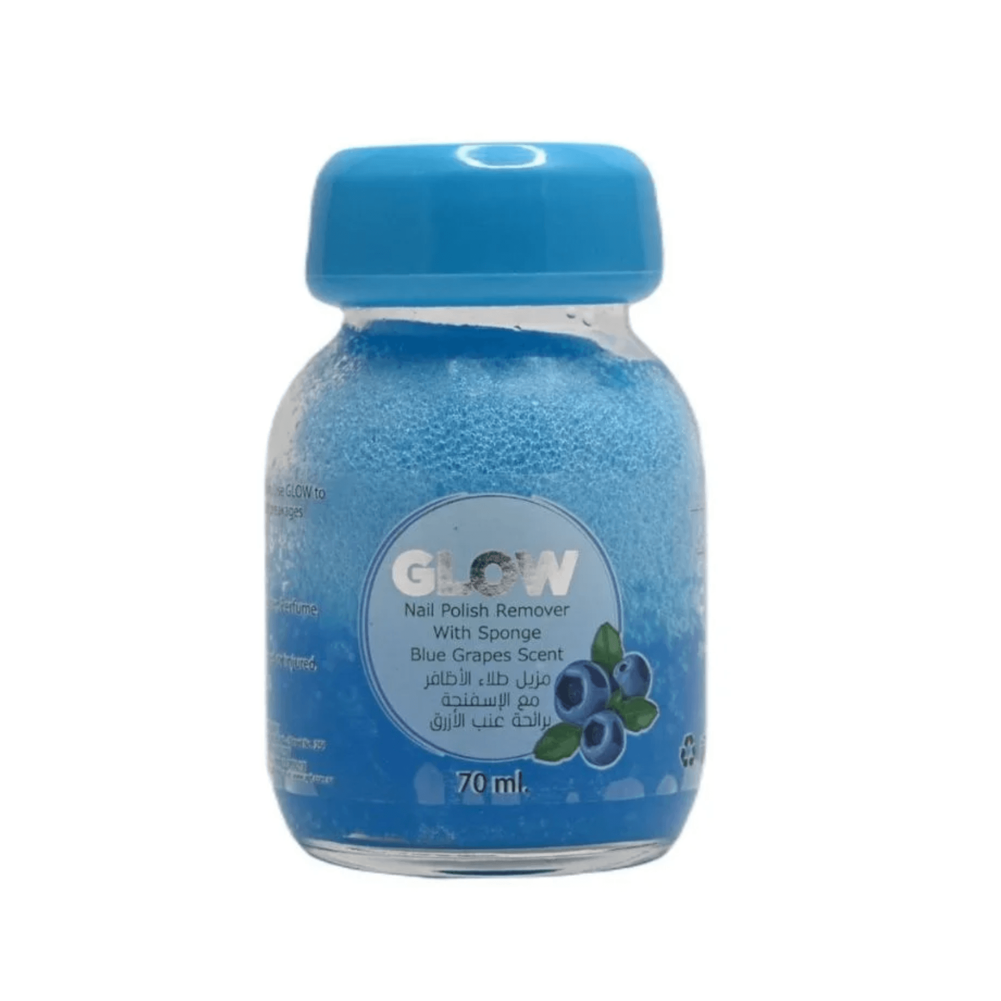 Glow Nail Polish Remover with Sponge, Blue Grape Scent - 70ml