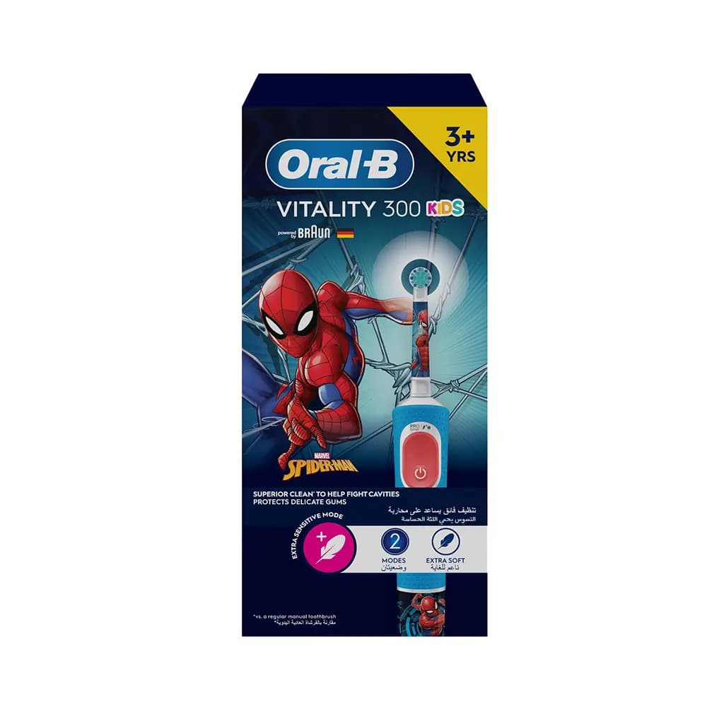 Oral-B rechargeable toothbrush for children 3+ years old