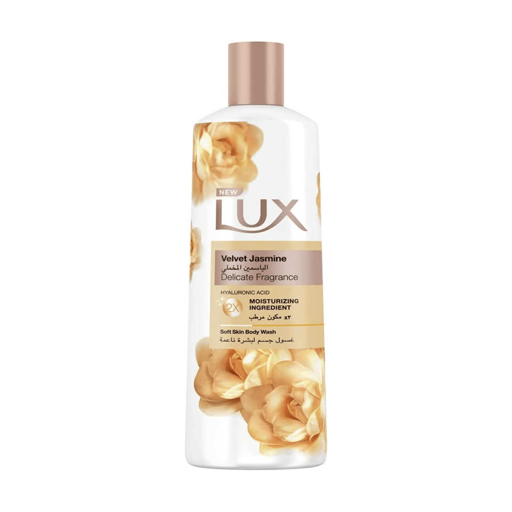 Lux Velvet Jasmine 250ml - Body Wash