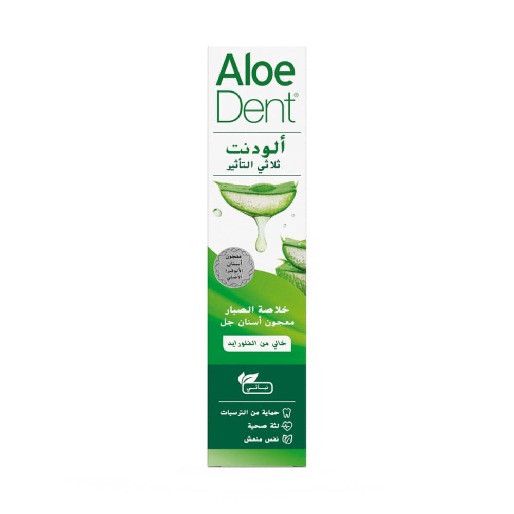 Aloedent Triple Action 100ml - Toothpaste