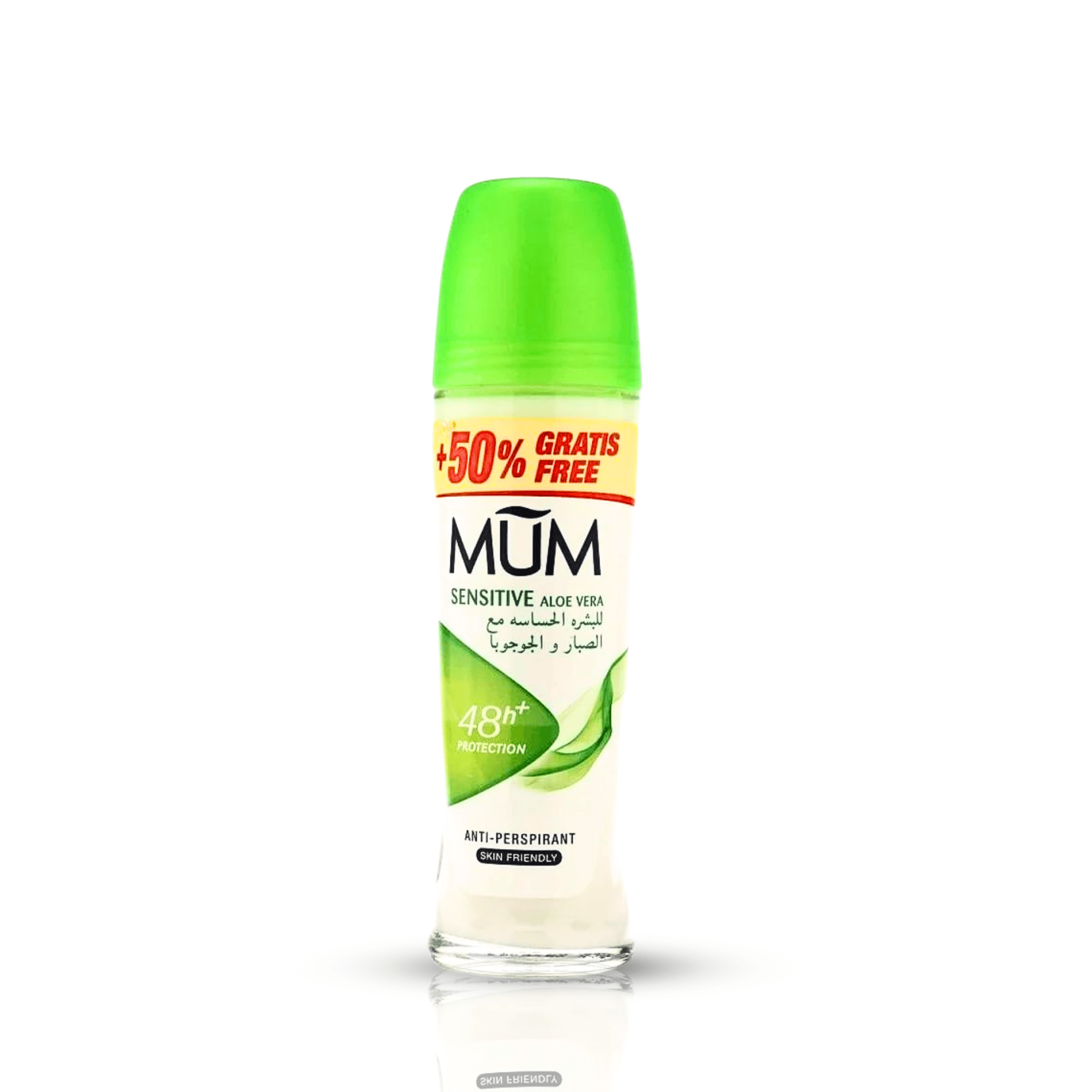 Mum Sensitive Aloe Vera Roll On 75ml