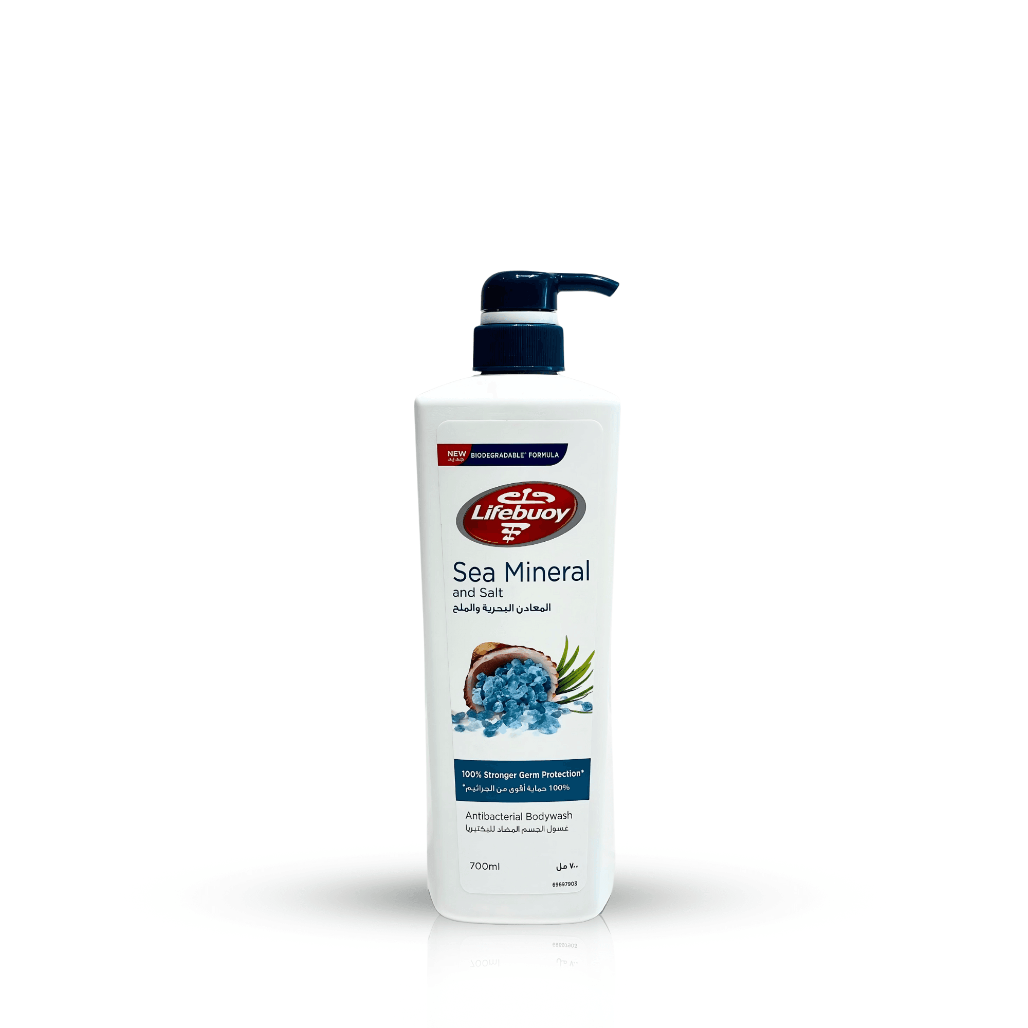 Lifebuoy Sea Mineral لايف بوي شورجل بالمعادن البحرية والملح 700مل 5111