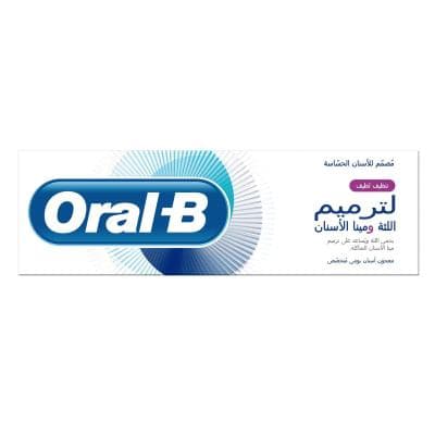 Oral-B Extra Fresh Gum and Enamel Repair 75ml - Toothpaste