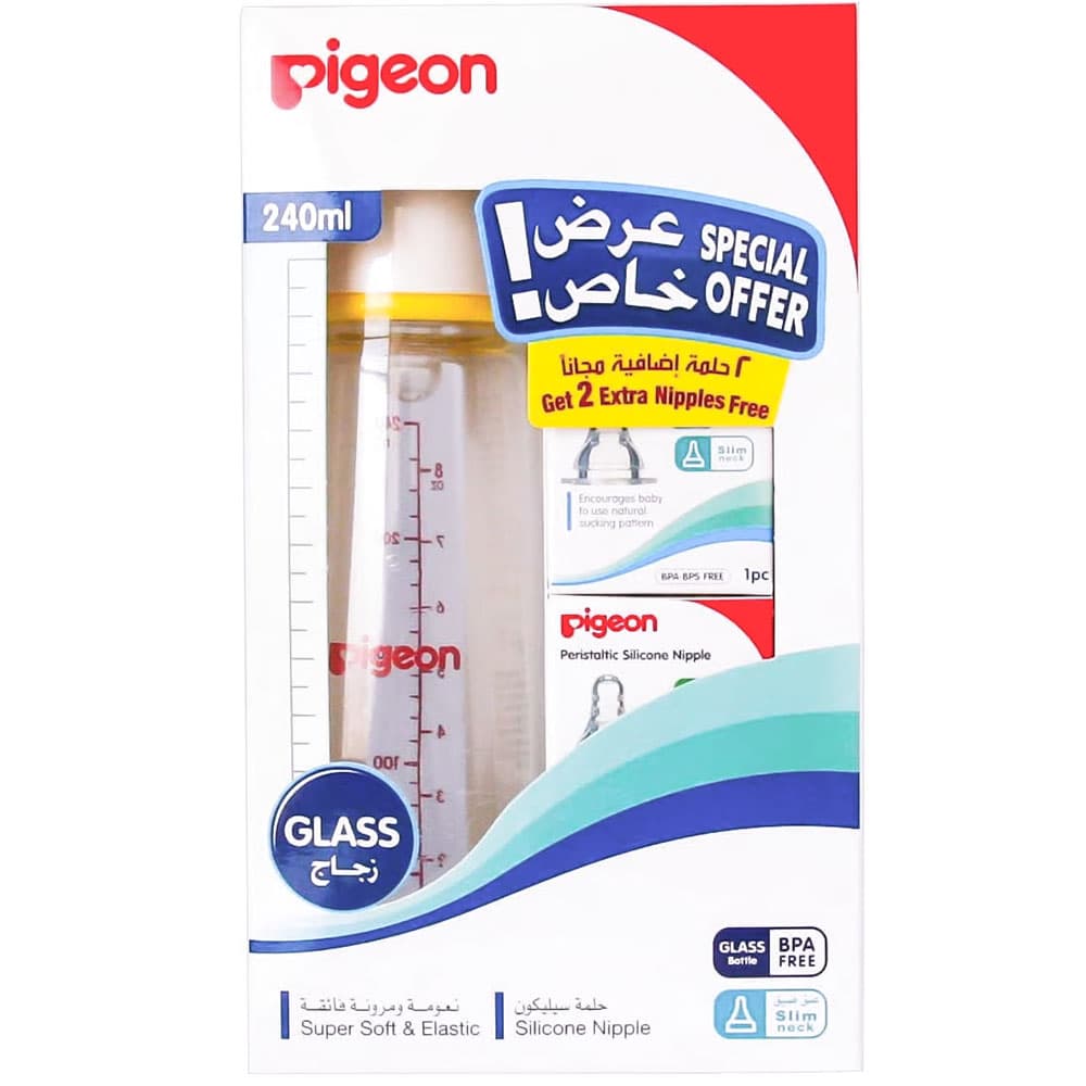 Pigeon PA290P1 With 2 Nipples Glass 240ml - Feeding Bottle