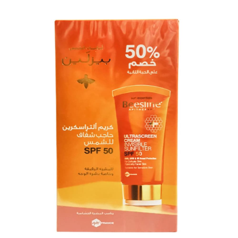 Beesline Ultra Screen Sheer Sunscreen Cream with SPF 50 - 60ml