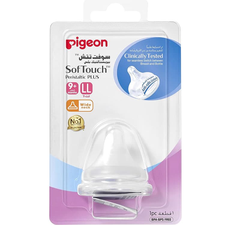 PIGEON SOFTOUCH PERISTALTIC PLUS LL NIPPLE 1pc