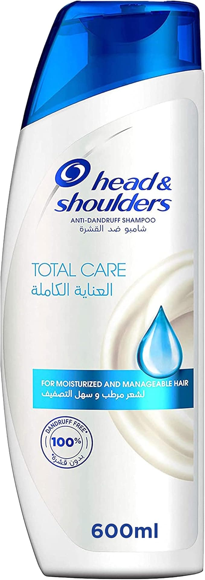 Head and Shoulders Total Care 600ml - Shampoo
