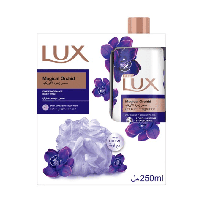 Lux Magical Orchid 250ml - Body Wash with Loofah