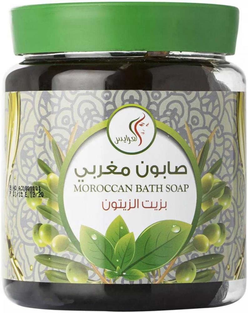 Moroccan Olive Oil 700ml - Bath Soap