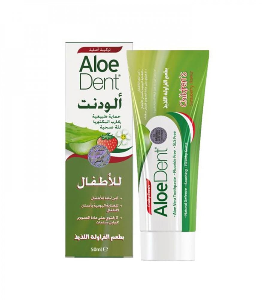 Aloedent Children Anti-Cavity 50ml - Toothpaste