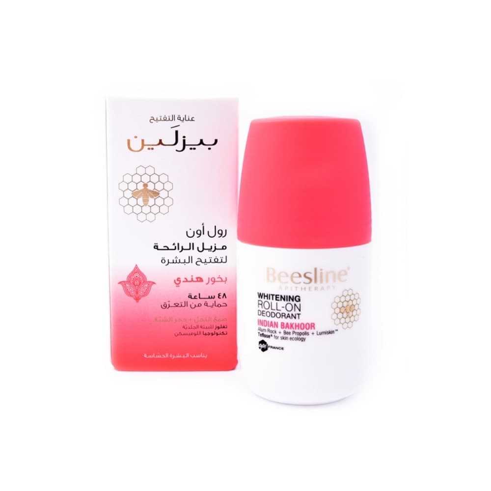 Beesline Indian Bakhoor Roll On 50ml