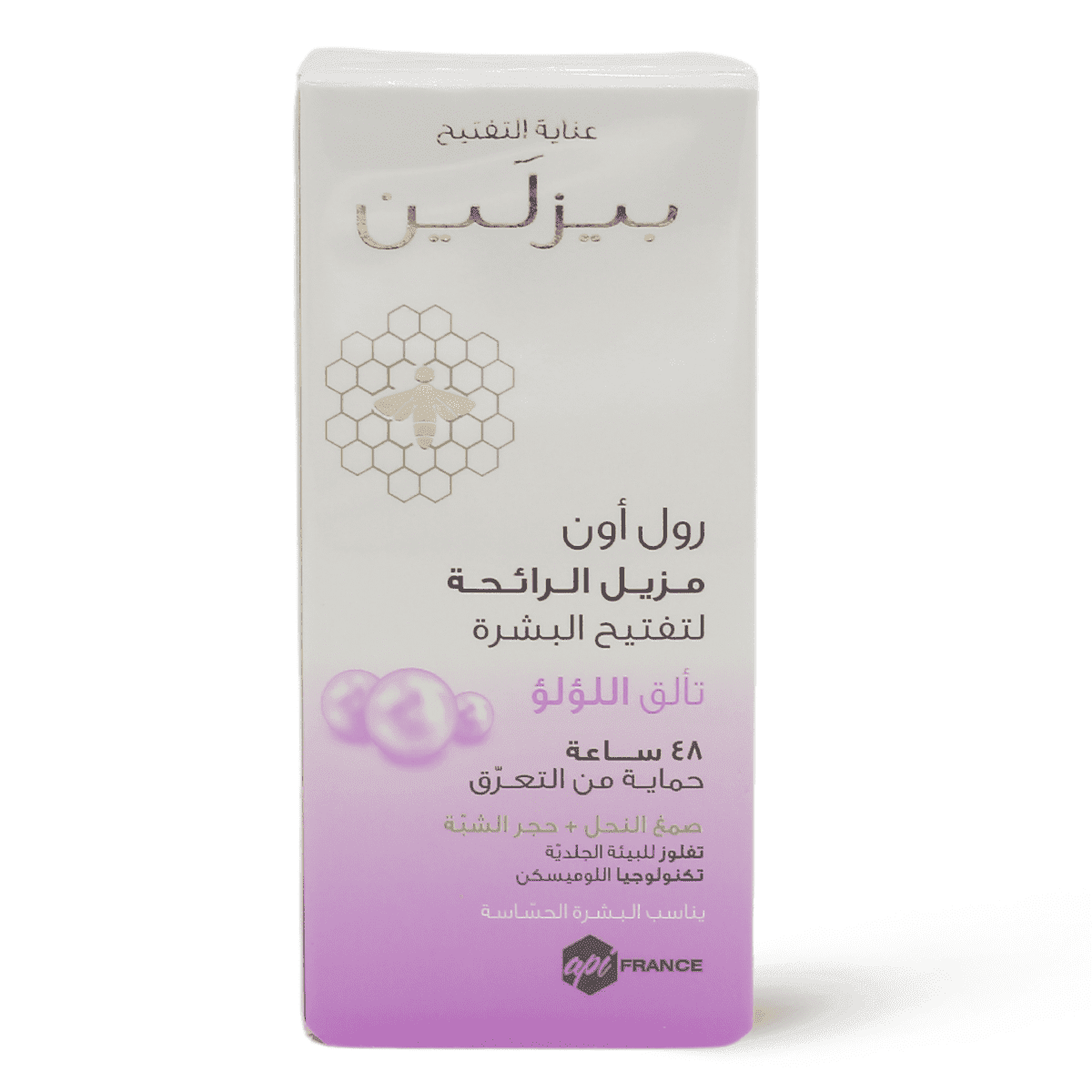 Beesline Beauty Pearl Roll On 50ml