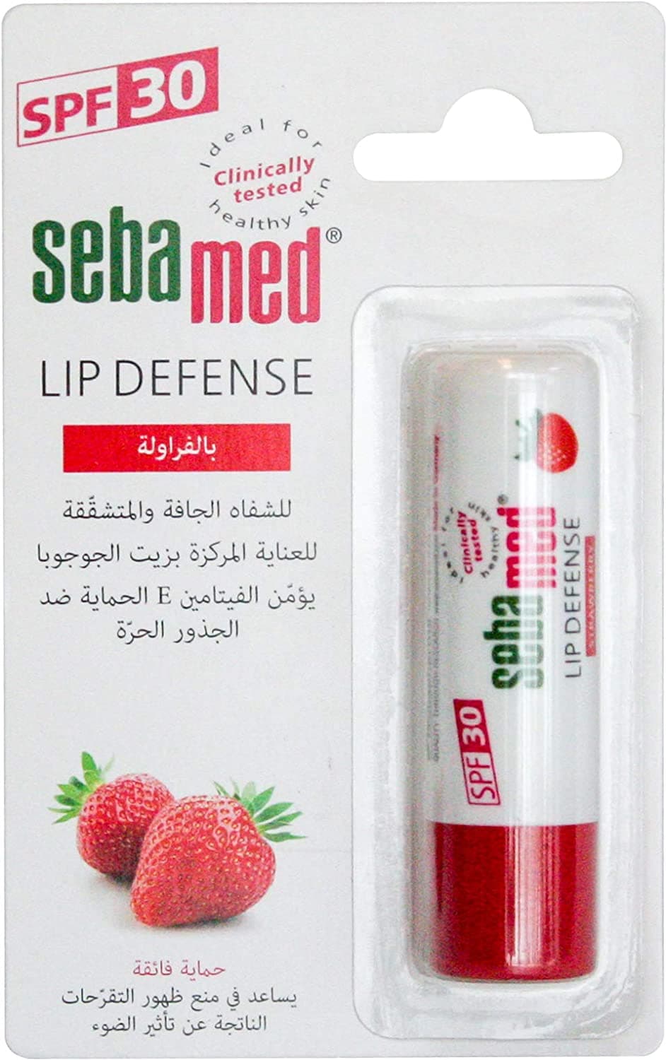 Sebamed Strawberry 4.8g - Lip Balm