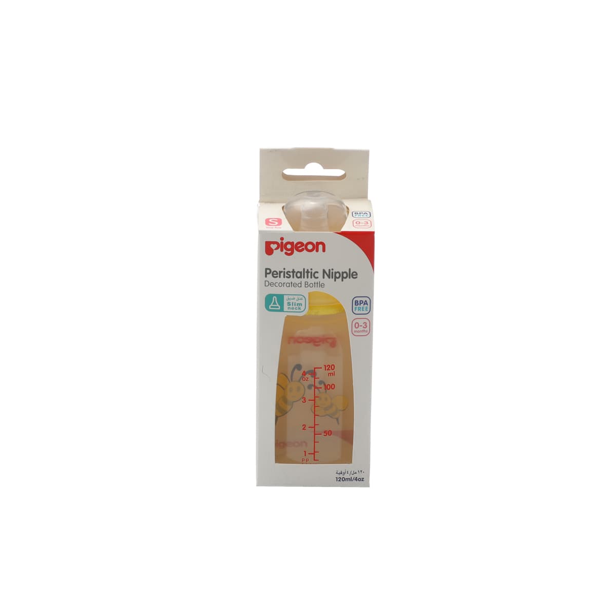 Pigeon Decorated 120ml - Feeding Bottle