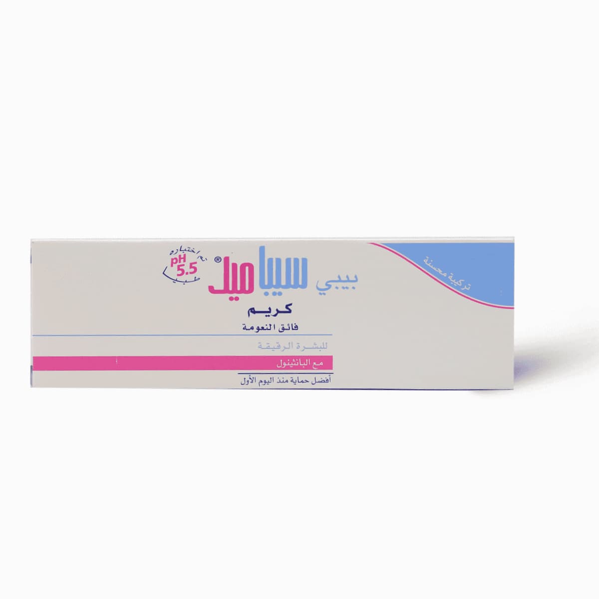 Sebamed Extra Soft 50ml - Baby Cream