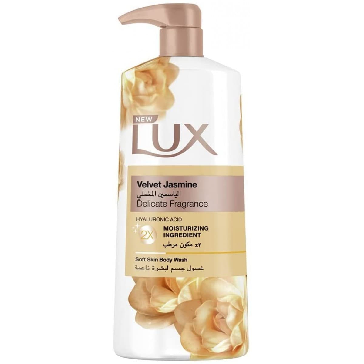 Lux Velvet Jasmine 700ml - Body Wash