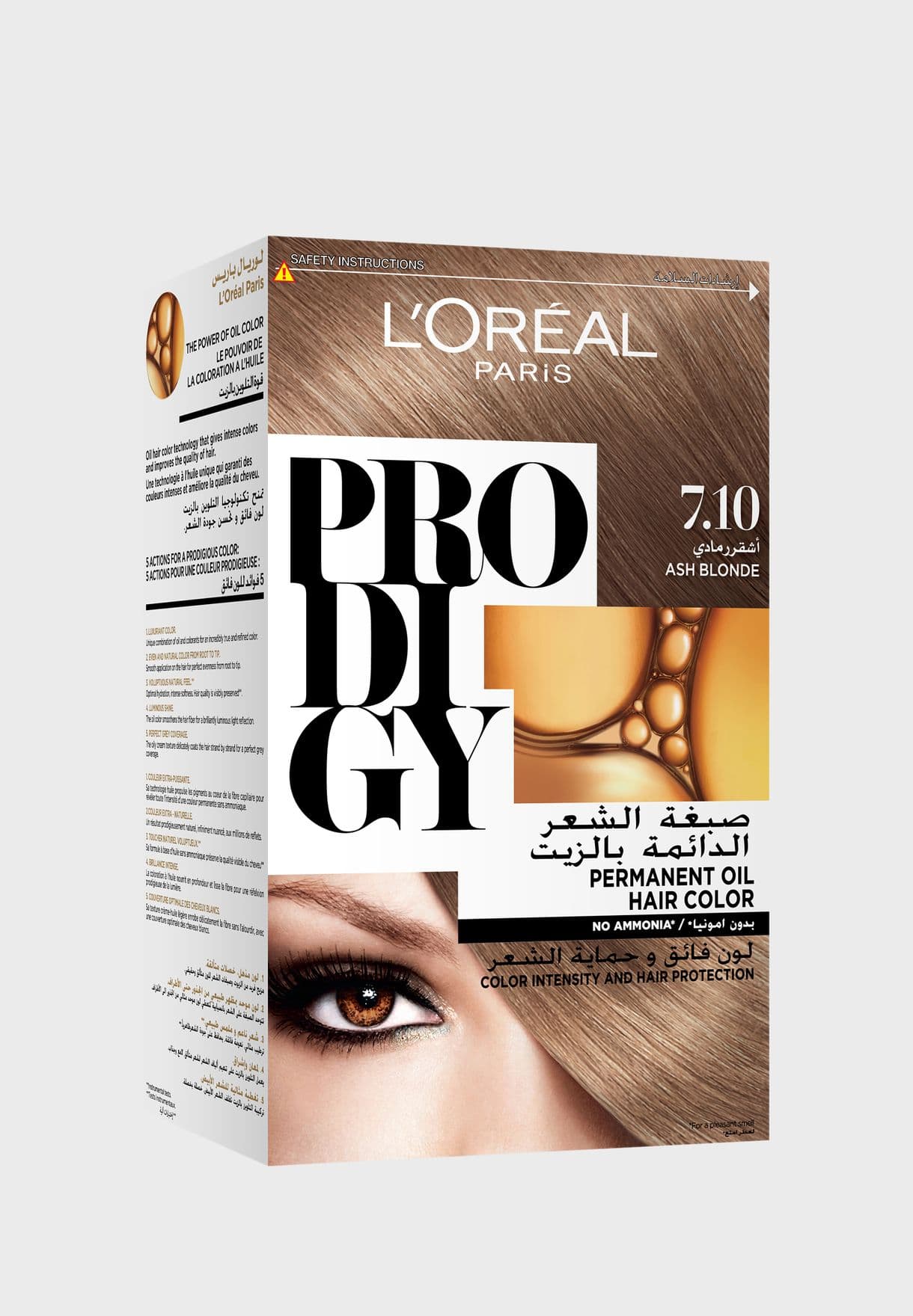 Loreal Prodigy 7.1 Ash Blonde - Hair Colour